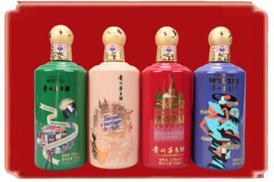 邵阳双清区烟酒回收走进系列茅台.jpg